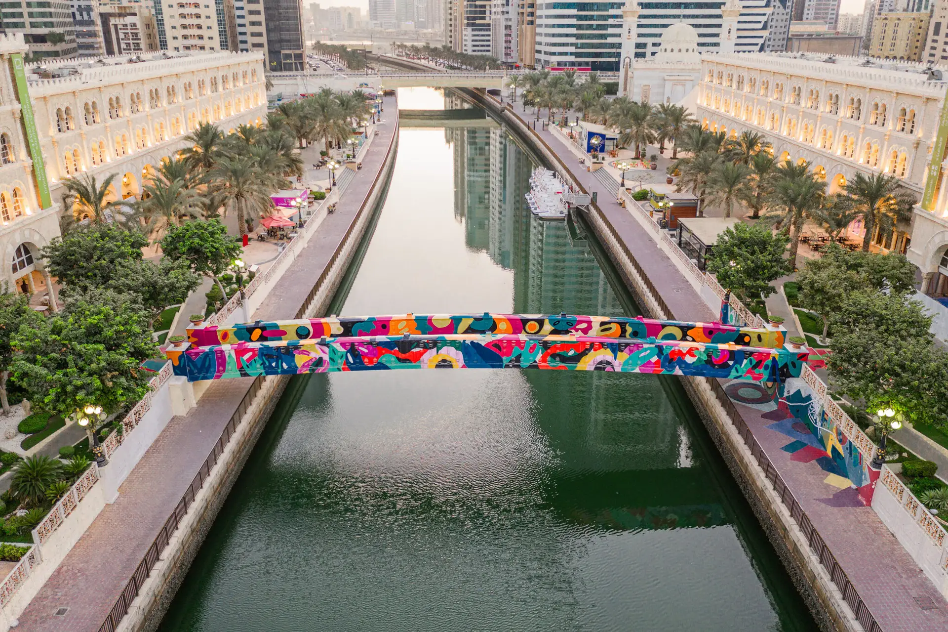 112_Al Qasba